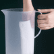 thumbnail image 3 of Jarra de plástico con tapa, jarras ecológicas para mezclar bebidas, jarra de agua para jugo de limonada caliente/fría, tarro para bebidas, tetera para té helado Ormromra CPB-DE-WX267-1, 3 of 5