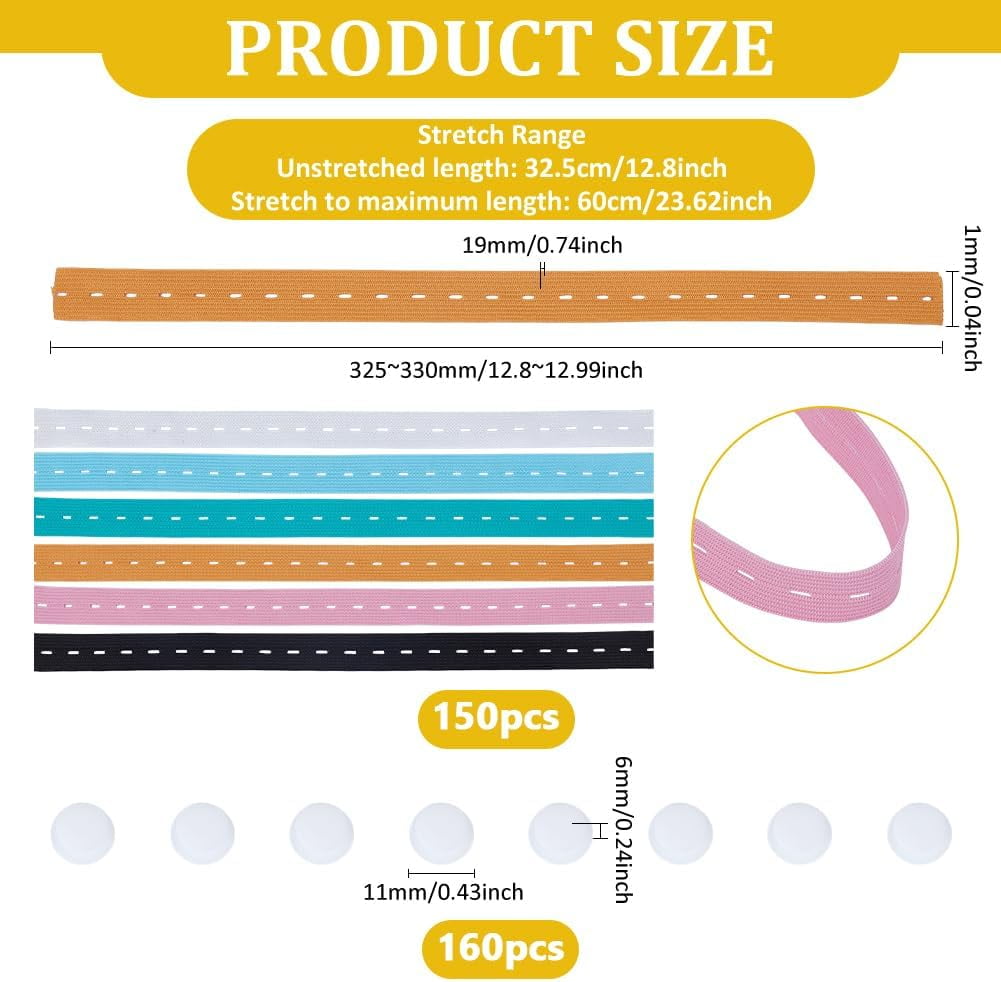 5 set 30pcs Buttonhole Elastic Bands with Plastic Button Adjustable Binding Webbing Tape Flat Mixed color 325~330x19x1mm