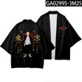 thumbnail image 1 of Abrigo Unisex manga larga de Tokyo Revengers Anime Kimono Cosplayspangjing, 1 of 4