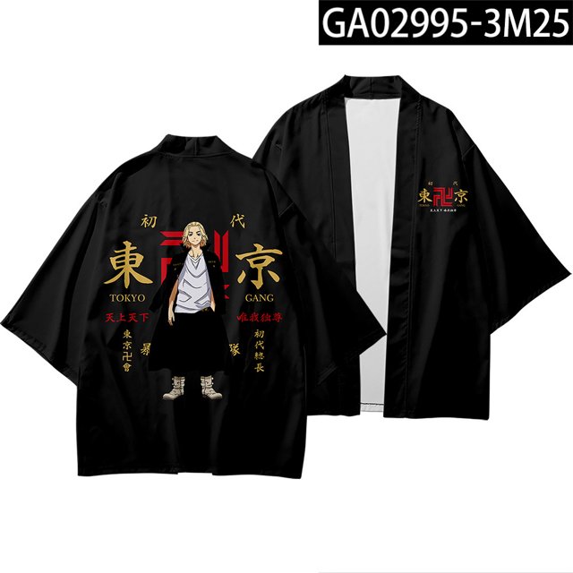 Abrigo Unisex manga larga de Tokyo Revengers Anime Kimono Cosplayspangjing