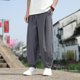 thumbnail image 2 of Pantalones de chándal lisos para hombre, pantalones harem informales, pantalones deportivos con bolsillos para el gimnasio y uso diario, 2 of 5