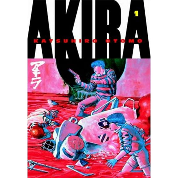 Pre-Owned Akira 1 (Paperback) 9781935429005