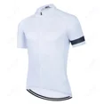 thumbnail image 4 of Maillots de ciclismo para hombre, ropa de ciclismo blanca, ropa para bicicleta de montaña, secado rápido, mangas cortas, ropa deportiva para bicicleta, pantalones con tirantes con almohadilla de gel 1, 4 of 4