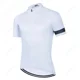 thumbnail image 4 of Maillots de ciclismo para hombre, ropa de ciclismo blanca, ropa para bicicleta de montaña, secado rápido, mangas cortas, ropa deportiva para bicicleta, pantalones con tirantes con almohadilla de gel 1, 4 of 4