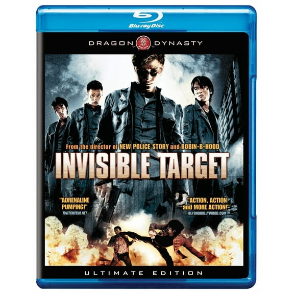 Invisible Target (Ultimate Edition) [Blu-ray] NEW