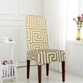 thumbnail image 4 of Dining Chair Covers,Elegant Gold and White Greek Key Pattern Soft Stretch Removable Washable Dining Chair Protector Seat Slipcover for Home, Party, Dining Room, 4 of 8