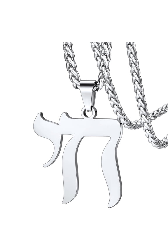 Jewish Hebrew Chai Pendant Necklace for Men Life Neck Chains Friendship Amulet Jewelry Gift for Boyfriend Husband Valentine's Day
