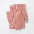 thumbnail image 5 of Screen Sensitive Winter Warm Cycling Skiing Fitness Knitted Wool Gloves To Send A Warm Gift To And Relatives, 5 of 5