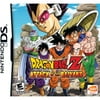 Dragon Ball Z : Attack Of The Saiyans - Nintendo Ds