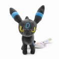 thumbnail image 2 of TAKARA TOMY Pokemon Umbreon Vaporeon Espeon Sylveon de pie brillante Animal de peluche de calidad Juguete de dibujos animados 16-23cm, 2 of 5