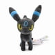 thumbnail image 2 of TAKARA TOMY Pokemon Umbreon Vaporeon Espeon Sylveon de pie brillante Animal de peluche de calidad Juguete de dibujos animados 16-23cm, 2 of 5