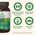 thumbnail image 3 of Suplemento Orgánico Organic India Liver Kidney Care 90 Cápsulas x6, 3 of 5