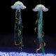 thumbnail image 1 of Kit de medusas iridiscentes con purpurina YONGSHENG decoración de fiesta de sirenita centro de mesa colgante de medusas, 1 of 5