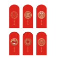 thumbnail image 1 of 6Pcs Enveloppes Rouges avec des Mots de Bénédiction Lapin Chinois 2023 Nouvel An Lunaire Argent Rouge Décor de Paquets pour Cadeau, 1 of 10
