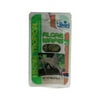 Algae Wafers Fish Food, 2.89 oz