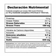 thumbnail image 2 of Aderezo de mayonesa McCormick con chilpotle squeeze 310 g, 2 of 5