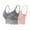 Pink bras for women, variant on ATOYSOY 2-Pack Lace Bralette for Women Spaghetti Strap V Neck Tank Top Comfortable Wireless Camisoles Bra (Khaki,M)