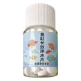 thumbnail image 1 of Lttoisl Powerful Aquarium Water Purification Tablets for Crystal Clear Fish Tanks, Eco-Friendly Pond Clarifier & Odor Remover, Fast Acting Sludge Reduction, 10 Count, 1 of 8