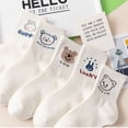 thumbnail image 2 of Calcetines de oso para niñas, calcetines japoneses bonitos de moda para primavera y verano, calcetines de algodón, calcetines blancos finos de verano coreanos, 2 of 5