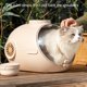 thumbnail image 3 of Bolsa De Transporte De Gatos Con Forma De Cápsula Espacial En Forma De Submarino, Bolsa Portátil Saliente Para Mascotas, Bolso Transpirable Para Mascotas, 3 of 8