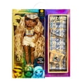 thumbnail image 1 of Muñeca de moda Rainbow High Pacific Coast Harper Dune Sand, 1 of 7