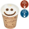 thumbnail image 2 of 8 Ounce Disposable Paper Coffee Hot Cups with Black Lids - 50 Sets - Double Shot Espresso Macchiato Lungo Coffee To Go Medium Portion, 2 of 6