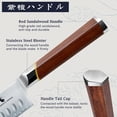 thumbnail image 3 of Cuchillo de Cocina HOSHANHO Santoku de 7" Acero de Alto Carbono con Mango de Madera, 3 of 7