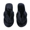thumbnail image 1 of par de pantuflas de algodón para el hogar, antideslizantes, de felpa, para mujer, de invierno, acolchadas, negras, talla 40/41 (26 cm, 9 EE. UU., 6,5 Reino Unido, 40,5 UE, 10,218 pulgadas), 1 of 6