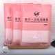 thumbnail image 5 of Ounissouiy Cubierta de plástico transparente para bañera de un solo uso, bolsa de ducha gruesa, forro de SPA para baño de salón doméstico Juegos de accesorios de baño, 5 of 6