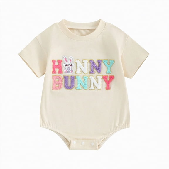 Hessimy Baby Boy Girl Bubble Romper Infant Oversize Plain Crewneck T-Shirt Bodysuit Tops(Beige