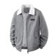 thumbnail image 1 of Ceisia Men's Corduroy Thickened Jacket Stand Up Collar Zip Gift Up Pockets Long Sleeve Casual Outerwear, 1 of 4
