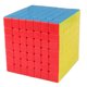 thumbnail image 2 of Cubo mágico Sunnimix 7x7x7 multicolor juguete, 2 of 6