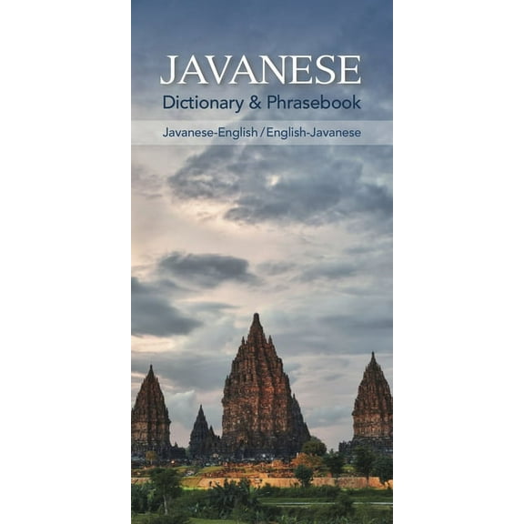 Javanese-English/English-Javanese Dictionary & Phrasebook, (Paperback)
