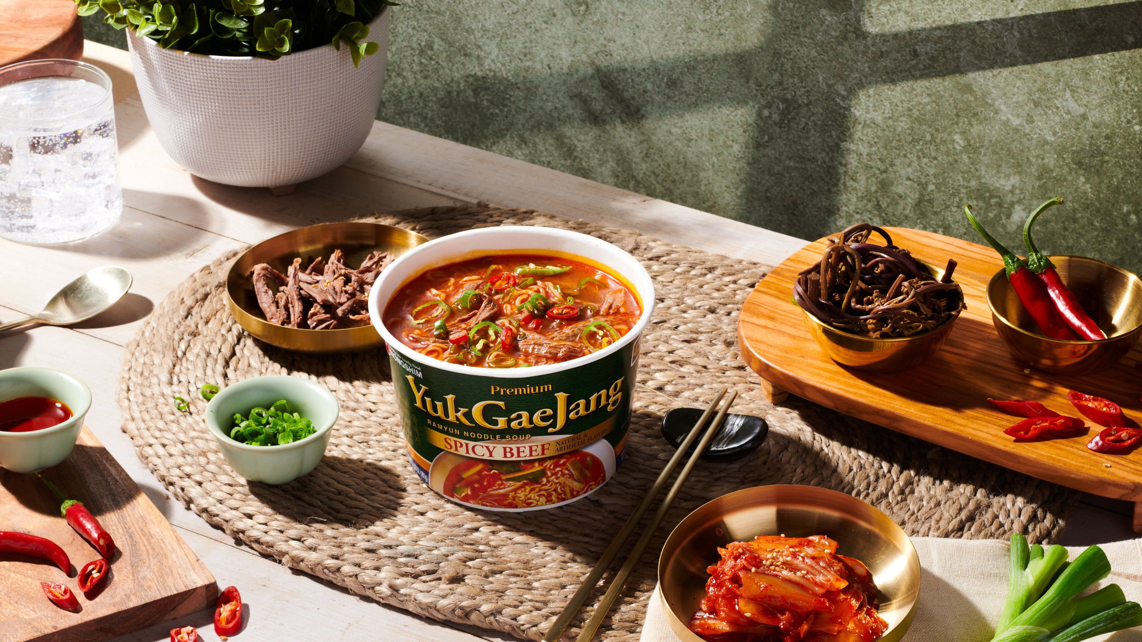 Nongshim Yukgaejang Spicy Beef Big Bowl Soup, 3.56oz