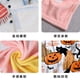 thumbnail image 4 of SEIKANO-Manta con estampado de Halloween para el hogar, manta gruesa de franela de lana de dibujos animados, Anime, siesta, aire acondicionado, cuadrada, decorativa, 4 of 4