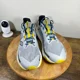 thumbnail image 2 of New Balance Nitrel V6 Trail White Gray Shoes Mens Size 13 MTNTRLY6, 2 of 6
