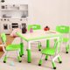 thumbnail image 1 of Mesa Moderna para Niños y Juego de 4 Sillas, Mesa Ajustable de 31.5" con Patas Antideslizantes y Escritorio con Diseño de Grafiti, Juego para Preescolar, 1 of 9