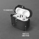 thumbnail image 2 of 2024 Nuevo protector duro para AirPods 4 con cerradura de tapa magnética Funda híbrida Cubierta de protección de lujo para Apple AirPods 4 (USB C), 2 of 5