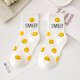 thumbnail image 1 of Calcetines Smiley para mujer, de algodón, de longitud media, de rayas, estilo universitario, de barril largo, para otoño, para deportes, medias, 1 of 5