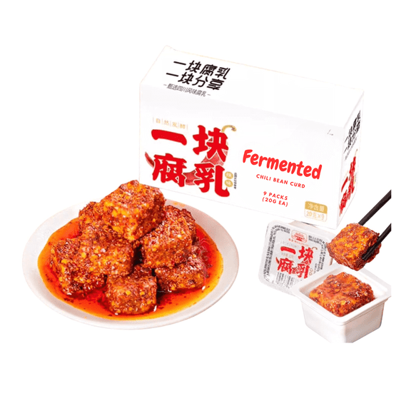 KLDSCP Chili Crisp Oil Furu Fermented Bean Curd Vegan Fish Paste, Funcky Umami Sauce - 200g Single-Serve Pack of 9