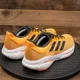 thumbnail image 5 of Mens Adi-das Solar Glide 5 Running Shoes Neon Orange GX5470, 5 of 6