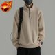 thumbnail image 3 of Sudaderas para hombre Top sin capucha Ropa para hombre Jersey liso Polar con media cremallera Sudadera divertida Harajuku Moda Otoño Emo, 3 of 5
