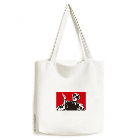 Chinese Red Education Propaganda Culture Tote Canvas Bag Shopping Satchel Casual Handbag