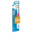 thumbnail image 5 of Oral-B CrossAction Dual Clean Power Toothbrush Soft 1 Each (Pack of 2), 5 of 6