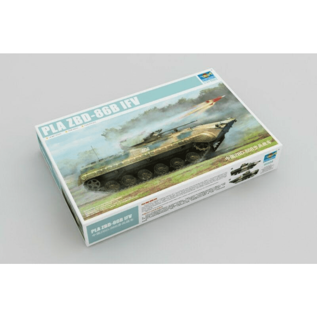 Zvezda 1/72 Scale German Medical Unit Building Model Kit (1941-1943)