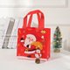 thumbnail image 1 of Bolsas de compras no tejidas de Pp impermeables para Navidad, bolsas de regalo de Navidad no tejidas, bolsas de compras reutilizables de Navidad, 1 of 4