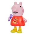 thumbnail image 4 of Muñeca Hasbro Peppa Pig Singing, 4 of 4