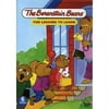 The Berenstain Bears - Fun Lessons to Learn