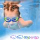 thumbnail image 1 of Xihbxyly Gafas de Natación, Protección Antifugas, Ajuste Suave y Cómodo, Diseño Atractivo y Atractivo, para Usar En Piscina y Playa, Ideales para Clases de Natación, Regalo Ideal, Juego de 1 Pieza, 1 of 2