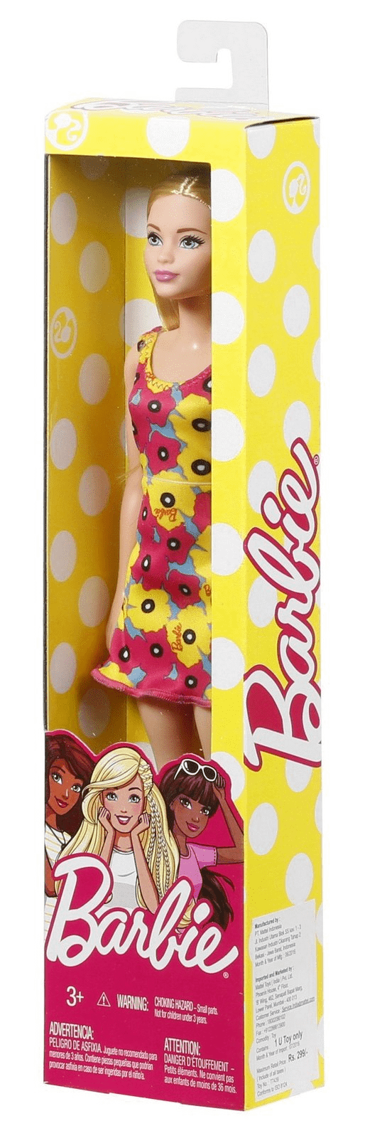 2016 justplay llc barbie red dress